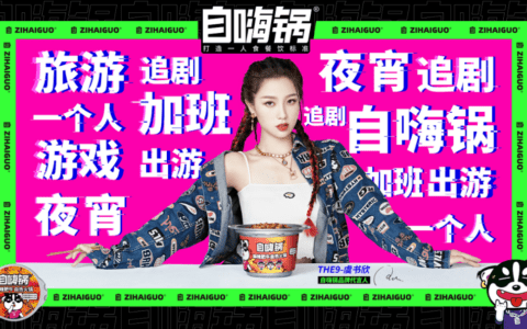 小红书搜索系统该如何布局，小红书搜索机制详解