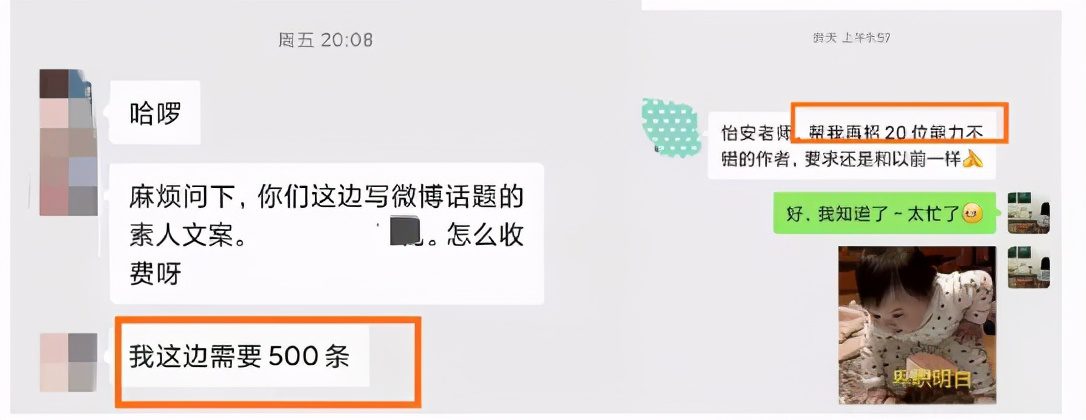 合作800篇小红书文案，发放将1万稿费，我总结了5点合作秘籍