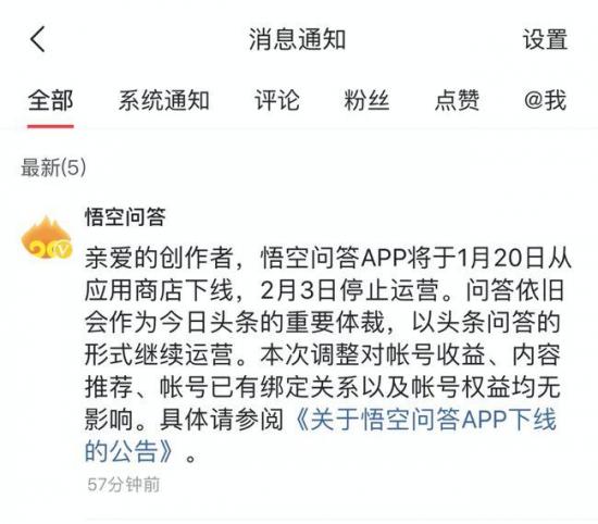 小红书离B站和知乎,还有多远?