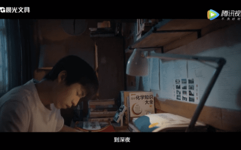 第3次营销浪潮：企业必须练就应对复杂的能力｜贾桃贾桃