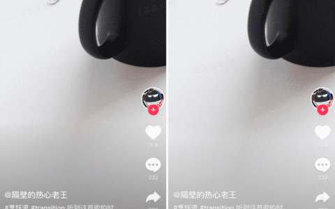 陈文琦：一年8万次A/B测试，谁是抖音凶猛的幕后英雄｜深响