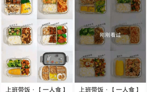 从0开始做小红书,带你快速了解小红书正确运营方式