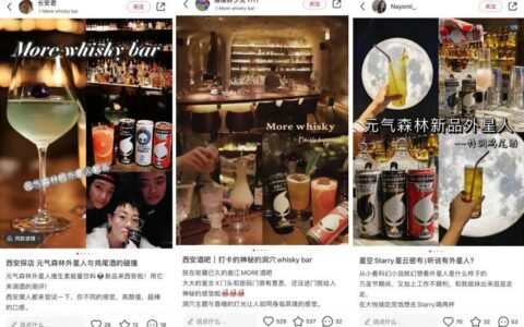 疫情结束后饮品店的分水岭：“真爱粉”式增长营销+健康化产品