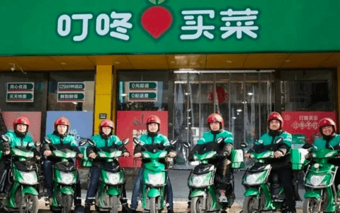 每日优鲜跌跌不休，叮咚买菜上市即涨｜灵猫财经