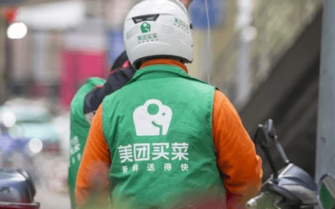 美团买菜升“仓”：效仿朴朴大仓模型｜商业观察家