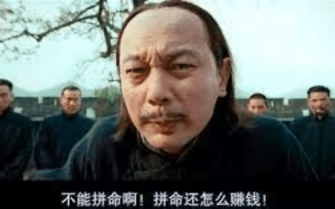 商业价值重定义｜caoz的梦呓