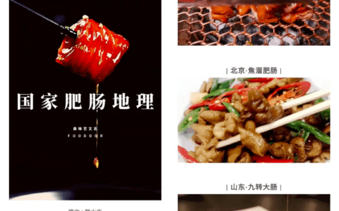 黄小曼：小号难出爆文，除了蹭热点，拿什么拯救你的公众号阅读