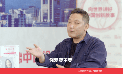 你爱要不要！钟薛高热搜危机公关复盘｜万能的大叔