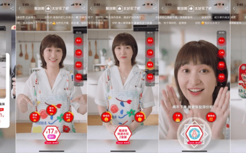 杨不坏：营销人，成为产品创新者