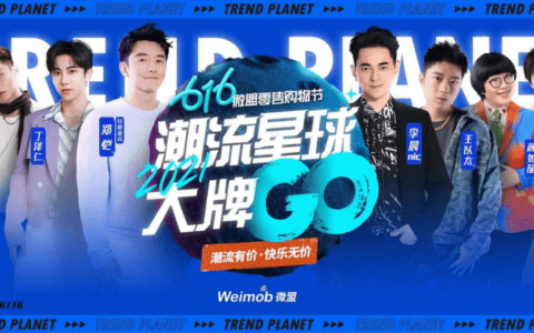 萧拙：存量竞争时代，品牌如何实现全链路智慧增长｜深响