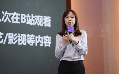 B站COO李旎：尊重创作规律和创作者才能做出好内容