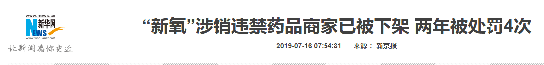 “她经济”正当时，垂类APP市场教育夺先机？