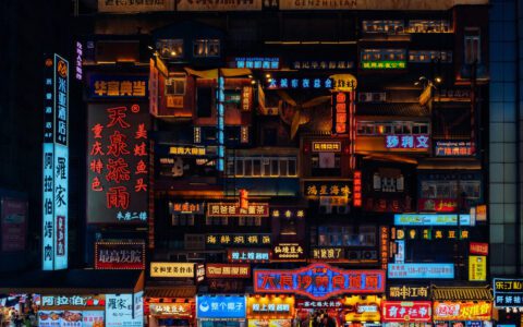 国潮风格下的品牌增长力 | 餐饮品牌