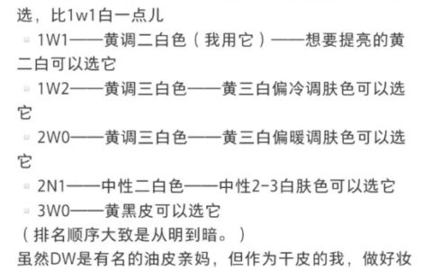 小迪：小红书的三重困境｜金角财经