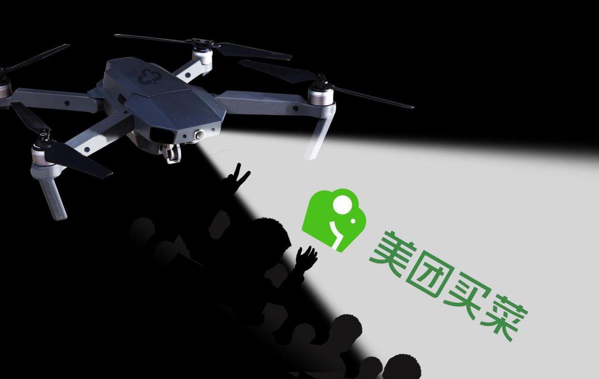 美团的未来不只是外卖！王兴下着更大的棋