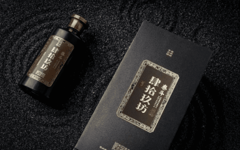 周子荑：肆拾玖坊创始人张传宗讲述“外行人”的白酒生意经｜中国商报