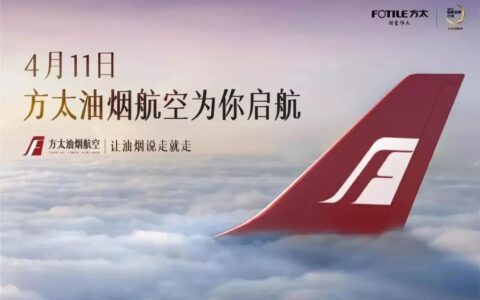 品牌如何让用户忘不掉？掌握1个核心｜营销老王