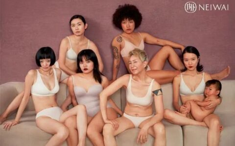 品牌营销新时代：打好价值观这张牌｜数字营销市场