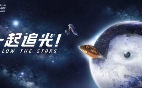 风口上的IP，到底有什么妙用｜广告局