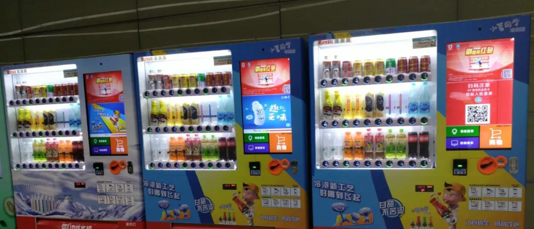 一瓶牛奶，一瓶饮料的「私域」：难道就是第二瓶1元优惠？
