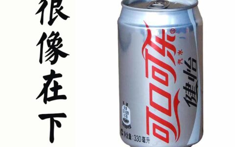 创始人战备：100条品牌+管理+资本实战真相｜麦青Mandy专栏