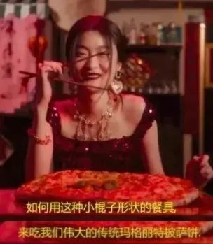索尼宣布7月7日发布会后又取消是“无知”还是真的无知？