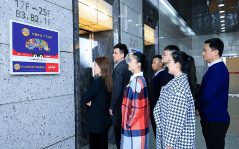 新消费时代，品牌的10倍增长公式｜鸿道定位
