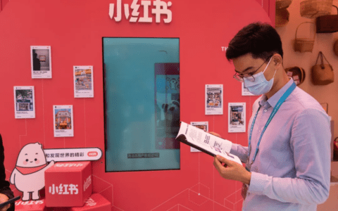 彦飞：提升男性用户占比，是小红书增长的关键｜字母榜