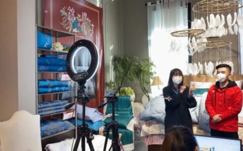 提升转化率的秘密：破冰｜老虎讲运营