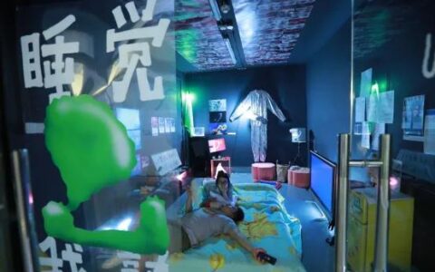 小红书熟人节背后的UGC模式
