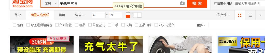 1分钟学会，通过投放时间优化ROI