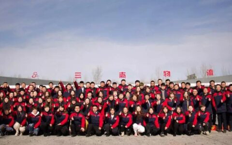 贾艺超：5年翻4倍，三志平台的增长逻辑是什么 | 运联智库