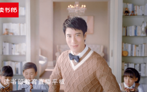 教育硬件赛道多方角逐,读书郎硬件+内容+渠道+运营模式引领发展