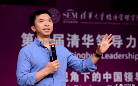 熊林解码自如10年增长密码：目标驱动，团队赋能