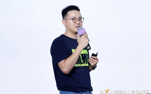 从OEM到DTC出海品牌，Worthfind如何打破传统外贸增长瓶颈｜亿邦动力