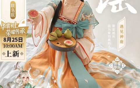 六一：野蛮生长后，汉服如何真正复兴｜刺猬公社