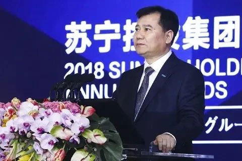 孙宇：黄光裕失去的十年，张近东如何赔进去苏宁易购｜深网