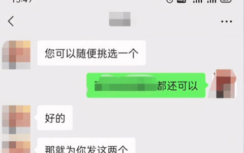 我的小红书如何起号，如何引流，如何接广告的？