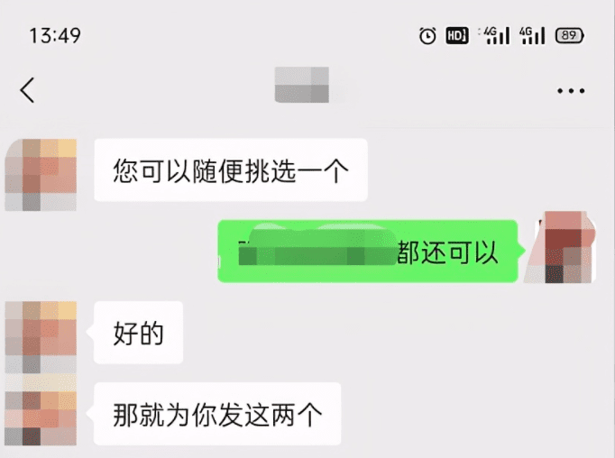我的小红书如何起号,如何引流,如何接广告的?