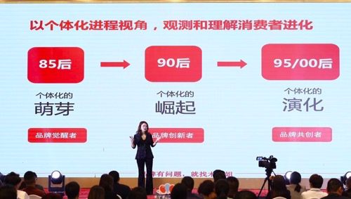 专访0到150亿品牌操盘手木兰姐：新品牌如何做差异化营销｜庄俊