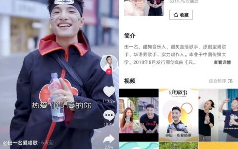 105°C出圈之后，屈臣氏再推新歌：品牌营销如何靠音乐破局｜卡思数据