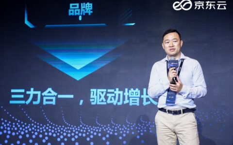 TalkingData副总裁陈星霖：数据赋能，创造营销新闭环