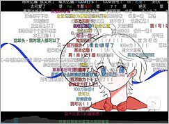 深度解析蜜雪冰城的社媒营销操作方法论