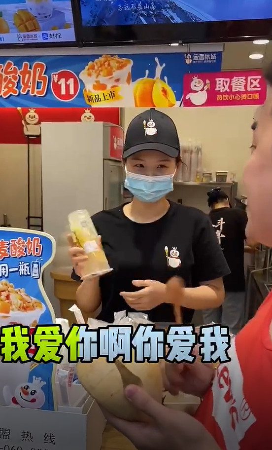 深度解析蜜雪冰城的社媒营销操作方法论