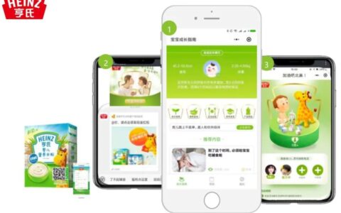 一年转化会员超百万，亨氏私域管理上的关键一步