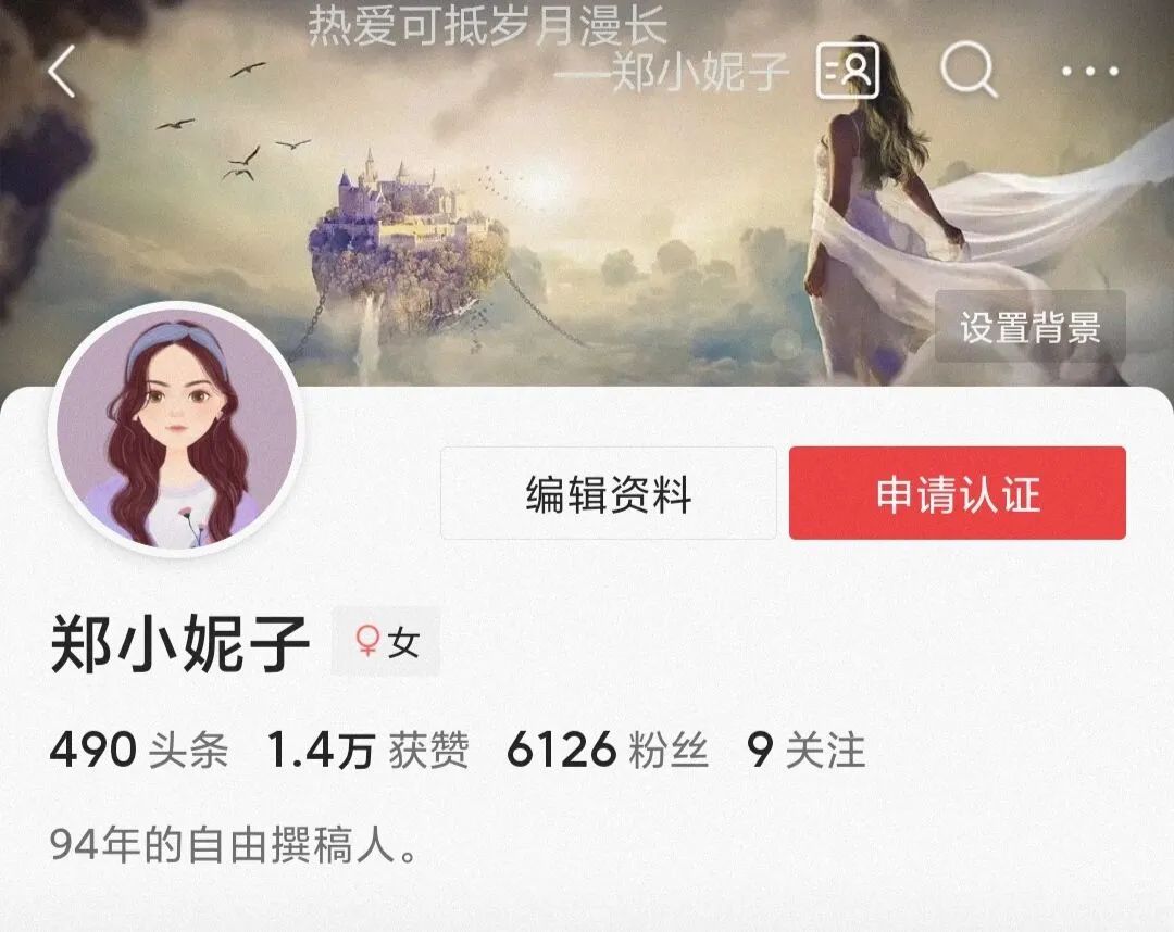 靠写作小红书一年涨粉3w，给我生活带来的4个改变