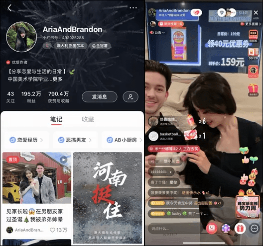 控制SKU、反向招商,她做到了小红书电商单场GMV破千万 | 专访