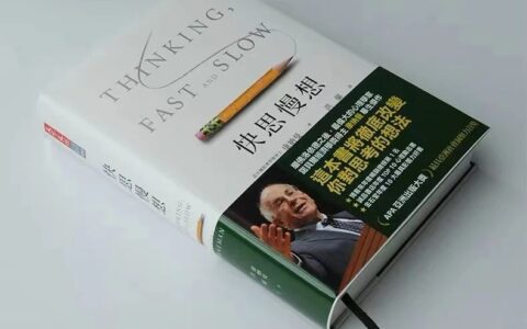 营销内卷之下品牌如何破局增长？