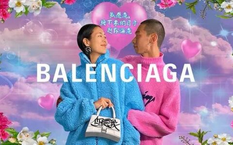 七夕营销，奢侈品牌今年又在玩什么｜LadyCoucou