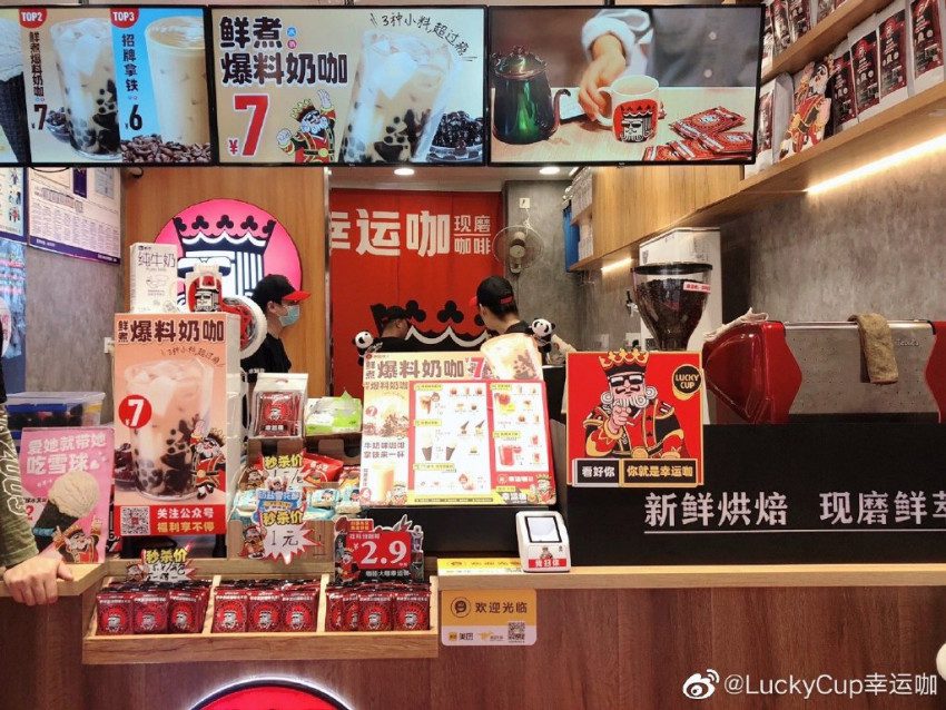 门店逼近18000家，蜜雪冰城的新增长曲线如何勾勒？